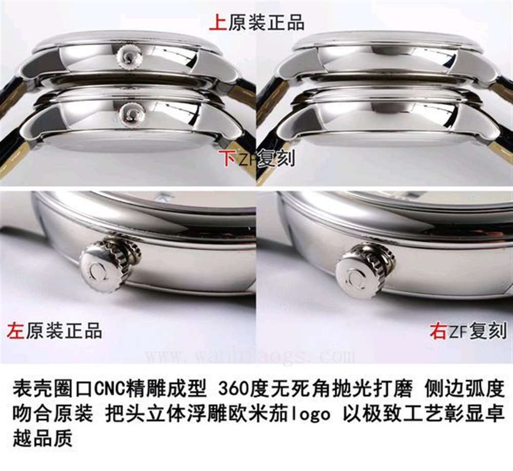 ZF厂欧面积蝶飞动能显示评测—做工怎么样? 第3张